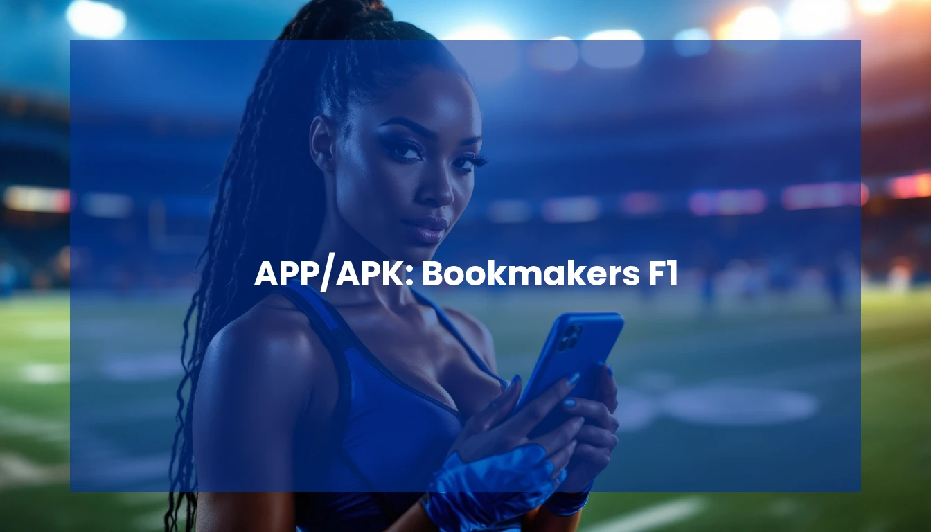 APP/APK: Bookmakers F1