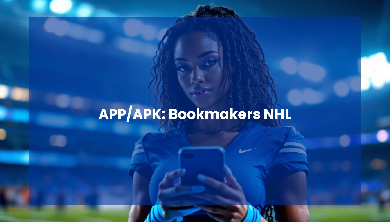 APP/APK: Bookmakers NHL