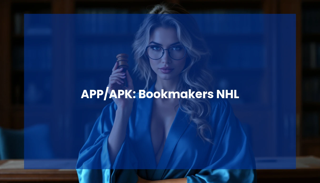 APP/APK: Bookmakers NHL