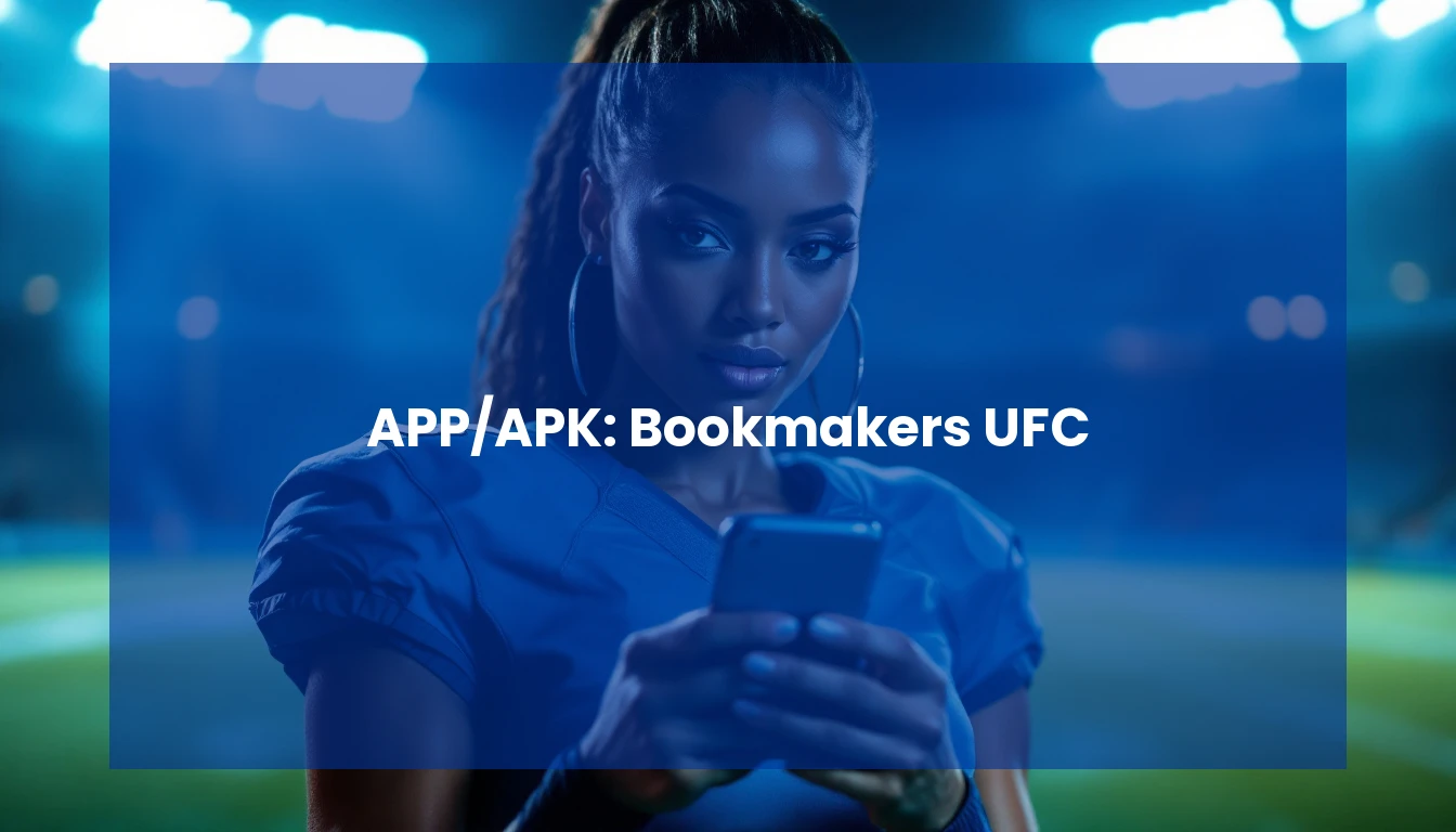 APP/APK: Bookmakers UFC